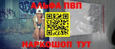 герыч Канаш