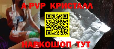метадон Кандалакша