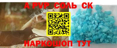 герыч Канаш