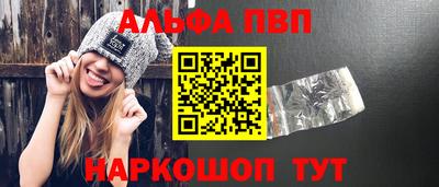 метадон Кандалакша