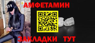 метадон Кандалакша