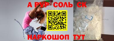 герыч Канаш