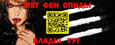 герыч Канаш