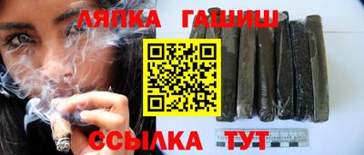 амф Балахна