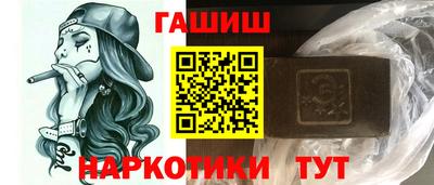 метадон Кандалакша