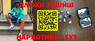 герыч Канаш