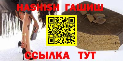 метадон Кандалакша
