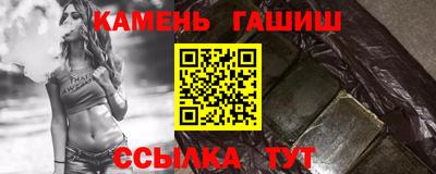 скорость Балаково