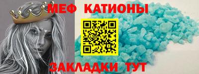 амф Балахна