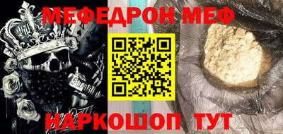 сатива Балашиха