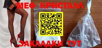 амф Балахна