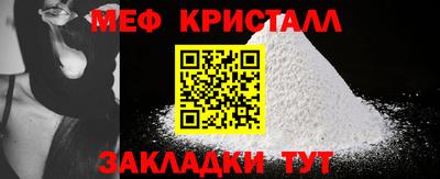 амф Балахна