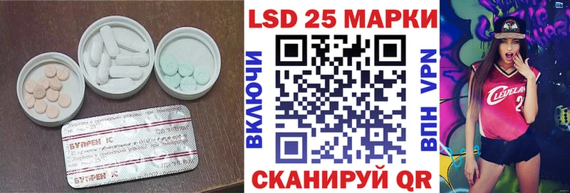 где можно купить   ОМГ ОМГ зеркало  ЛСД экстази кислота  Новосибирск 