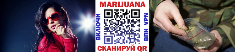 магазин    Новосибирск  Бошки марихуана MAZAR 