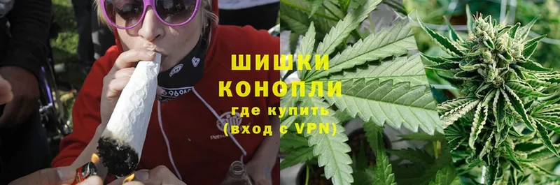 как найти наркотики  Новосибирск  Канабис OG Kush 